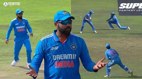 Asia Cup 2023