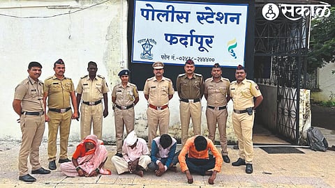 arrested 