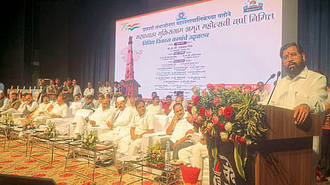 cm eknath shinde