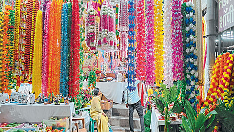 sambhaji nagar