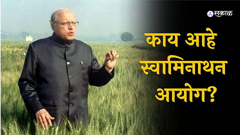 M. S. Swaminathan