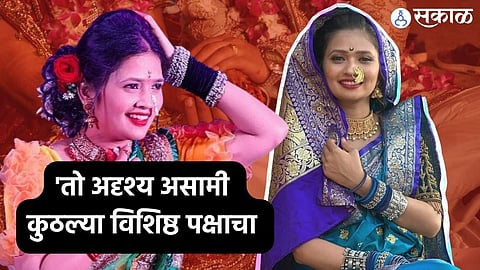 veteran  Marathi Actor Rajan Patil  7 questions from Gautami Patil  Facebook Post viral

