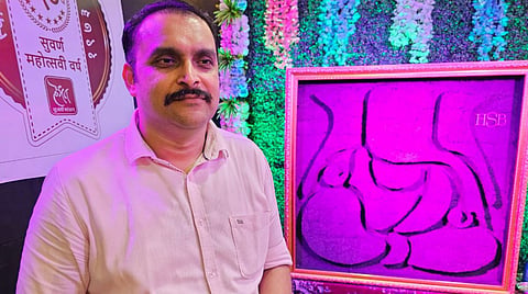 Ganeshotsav 2023 