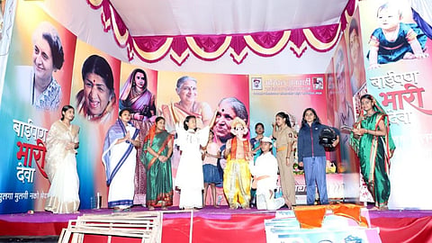 gaesh mandal 