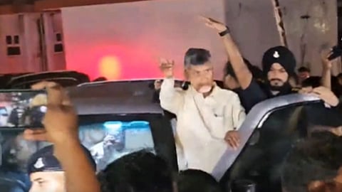 former CM N Chandrababu Naidu was taken Prison judicial custody 