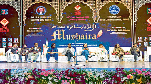 pune festival
