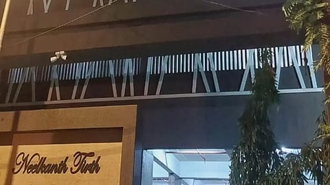 Mumbai Crime