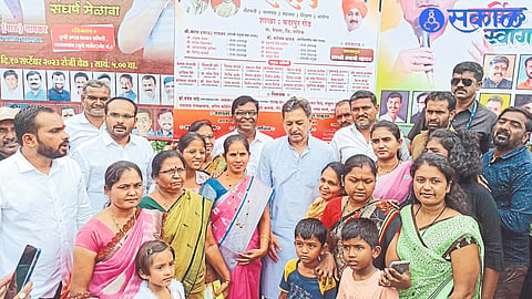 Chhatrapati Sambhaji Raje Bhosale along with workers at the inauguration of Swarajya Party branch