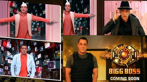 Bigg Boss 17 Promo