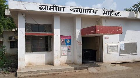 sub-district hospital at Mohol is approved demand of citizens fulfilled mla yashwant mane