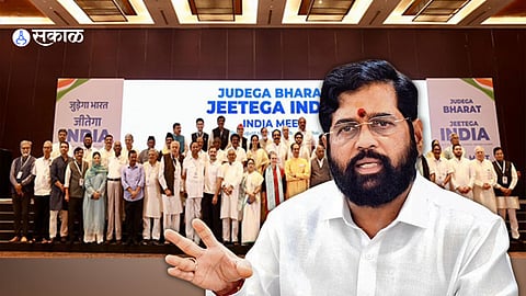 CM eknath shinde Slam INDIA Alliance Meeting in Mumbai Corrects opposition alliance name Video  