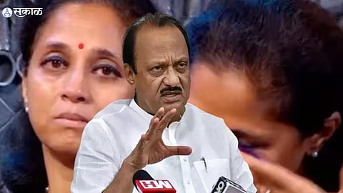 Ajit Pawar