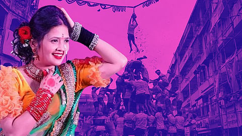 gautami patil