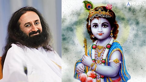 Janmashtami 2023 