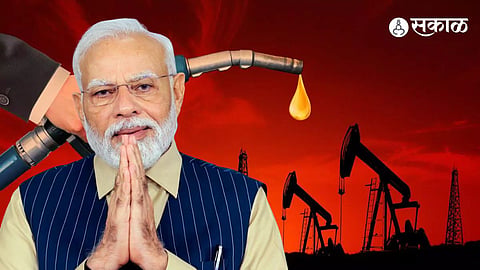 Windfall Tax