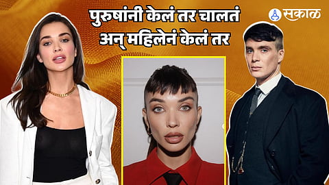 Amy Jackson Looks Like Oppenheimer Actor Cillian Murphy
Amy Jackson Reacts To Being Trolled