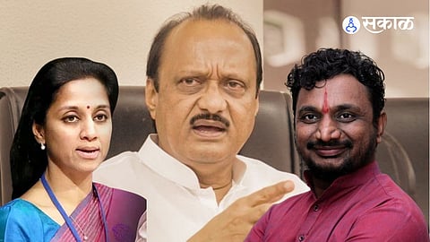  Supriya Sule  amol mitkari