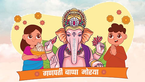 Ganesh Chaturthi 2023