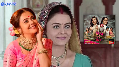  Devoleena Bhattacharjee is finalized to play the lead in Dil Diyaan Gallaan post leap