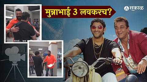 'Munna Bhai 3' on shooting startrs? Sanjay Dutt, Arshad Warsi's viral video on internet