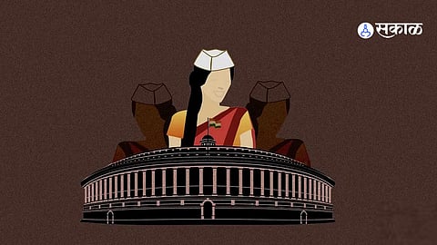 Women Reservation