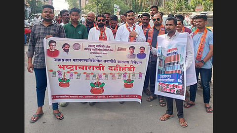 MNS Protest