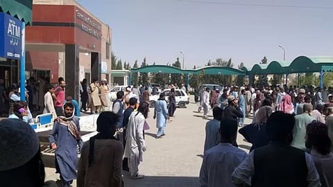 Pakistan Blast
