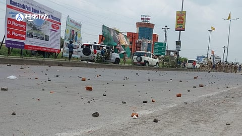 Maratha Reservation Protest in jalna 