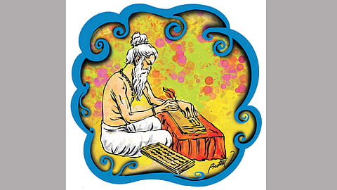 rushimuni