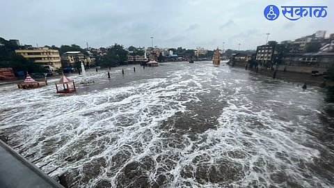 Nashik Goda Ghat