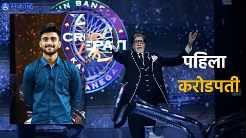 Kaun Banega Crorepati 15 Jaskaran Singh is the first crorepati viral vnp98
