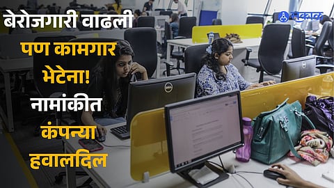From depositing Rs 2,000 notes to new TCS rules: Here are 6 changes coming into effect from October 1; know details 