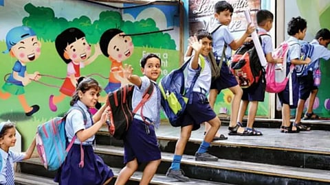 Ganesh Chaturthi Schools Holiday Karnataka Government
