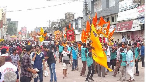 akola