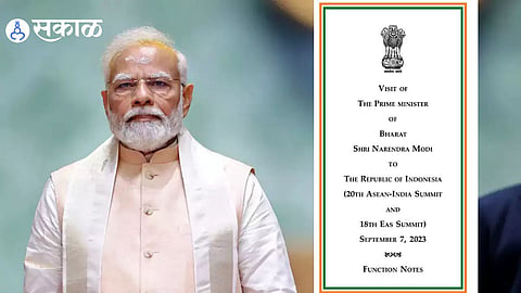 modi