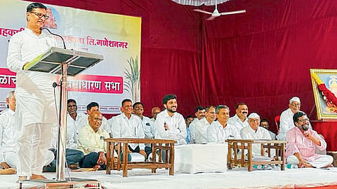 ahmednagar