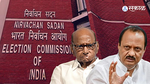 NCP Ajit Pawar On Election Commission of India hearing over NCP party symbol and name claim Sharad Pawar  