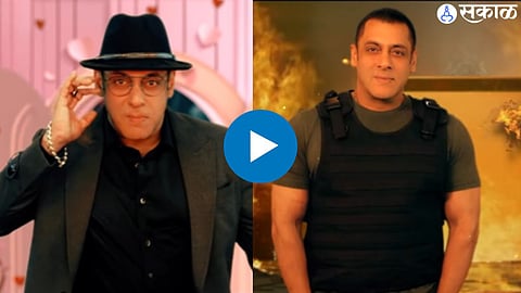 bigg boss 17 promo out salman khan in colors tv started in october 