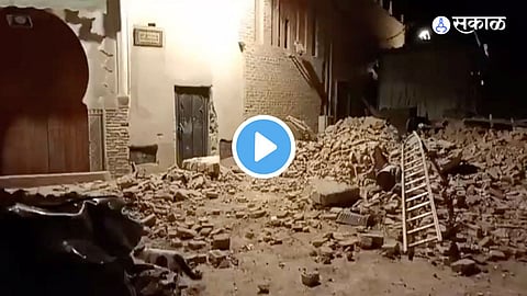 Morocco Earthquake Video