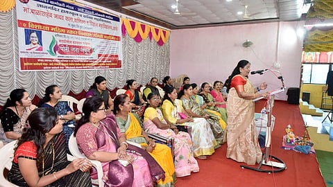 pune