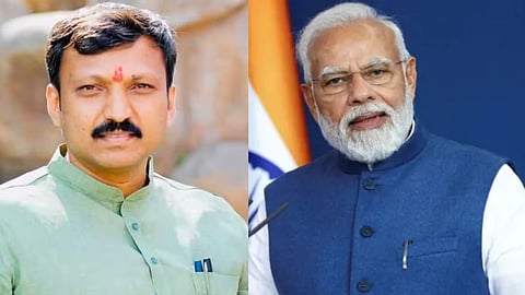 Narendra Modi : विशेष अधिवेशन कशासाठी हेच कळलं नाही; ओमप्रकाश राजेनिंबाळकर यांचा टोला