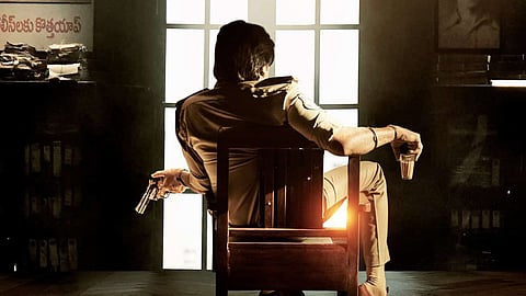 Pawan Kalyan Arrest Chandrababu Naidu Case Controversy 