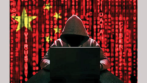 Israel Cyber technology
