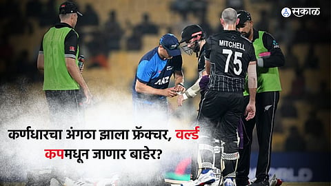 Kane Williamson fractures left thumb