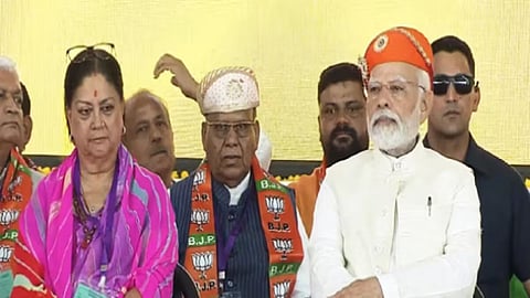 Vasundhara Raje