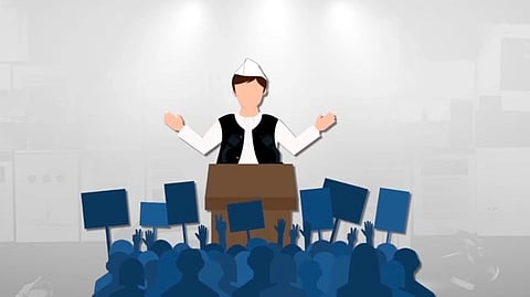 rumor of chhatrapati sahakari sugar factory five-year election program announced politics