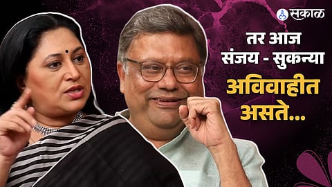 https://www.esakal.com/manoranjan/sukanya-mone-emotional-birthday-post-for-her-daughter-julia-mone-drj96