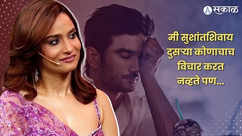 ankita lokhande emotional in the memory of sushant singh rajput at bigg boss 17 house 