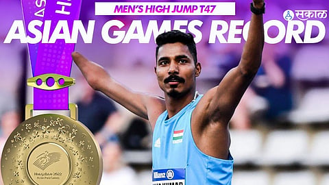 Asian Para Games 
