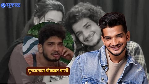  Bigg Boss 17: